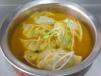 Chicken Jhol Momo