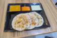 Set Dosa
