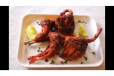 Kadai Roast