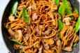 Mutton Noodles