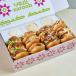 BYO Slider Box