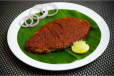 King Fish Tawa Fry