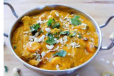 Vegetables Korma Sweet