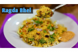 Bhel Ragda