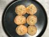 Schezwan Mushroom Cheese Momos