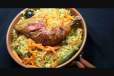 Bukhary Rice With Chicken Leg