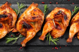 Half Grilled Machine Chicken