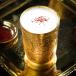 Saffron Lassi