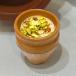 Saffron Matka Kulfi
