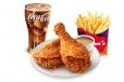 2pcs Chickenjoy with Side and Drink
