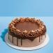 Nutella Cake 1Kg
