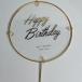 Round Transparent Birthday Cake Topper 0025