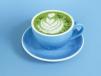 Hot Matcha Latte