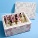 Zeeks Mojito Box