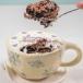 Mug Cake