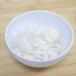 Coconut Rice