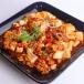 Mapo Tofu