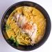 Hainanese Chicken Curry Noodles