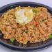 Signature Shiok Fried Rice