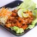 Honey Lemon Chicken