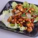 Kung Pao Chicken