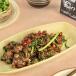 Coriander Beef