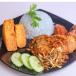 Ayam Penyat