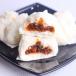  Bbq Chicken Char Siew Bun