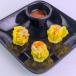 Chicken Siew Mai