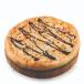 Legend Chicken BBQ Pizza