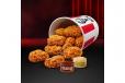 Hot Honey Bite 9 PC