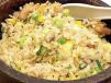 Mixed Fried Rice