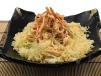 Crab Salad