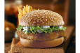 Khaleej Burger
