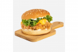 Zinker Burger
