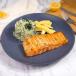 Grilled Salmon