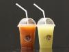 Lemon Ice Tea