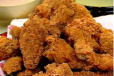 CRISPY FRIED WINGS (half)