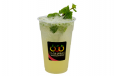 Lemon Mojito