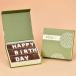 Happy Birthday Chocolate Bites