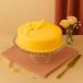 Fruity Mango flavored cake -1kg