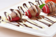 Triple Chocolate Strawberry Stick