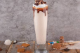 Kinder Milkshake
