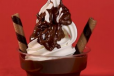 Nutella Ice Cream
