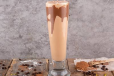 Nutella Iced Latte