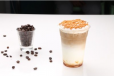 Caramel Macchiato