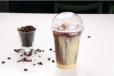 Iced Brewed Coffee