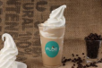 Spanish Creamy Latte