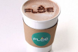 Nutella Latte