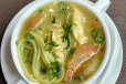 Chicken Noodles Soup (Spicy)